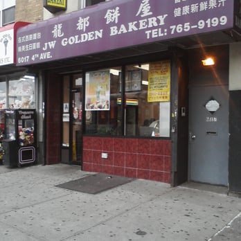 Jw Golden Bakery - Bakeries Near Me - Brooklyn, New York