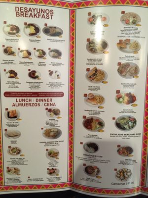 Menu photo 3 Restaurante El Buen Gusto Utica, NY Menu photo 3 Restaurante El Buen Gusto Utica, NY