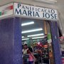 Photo of Panificação Maria José