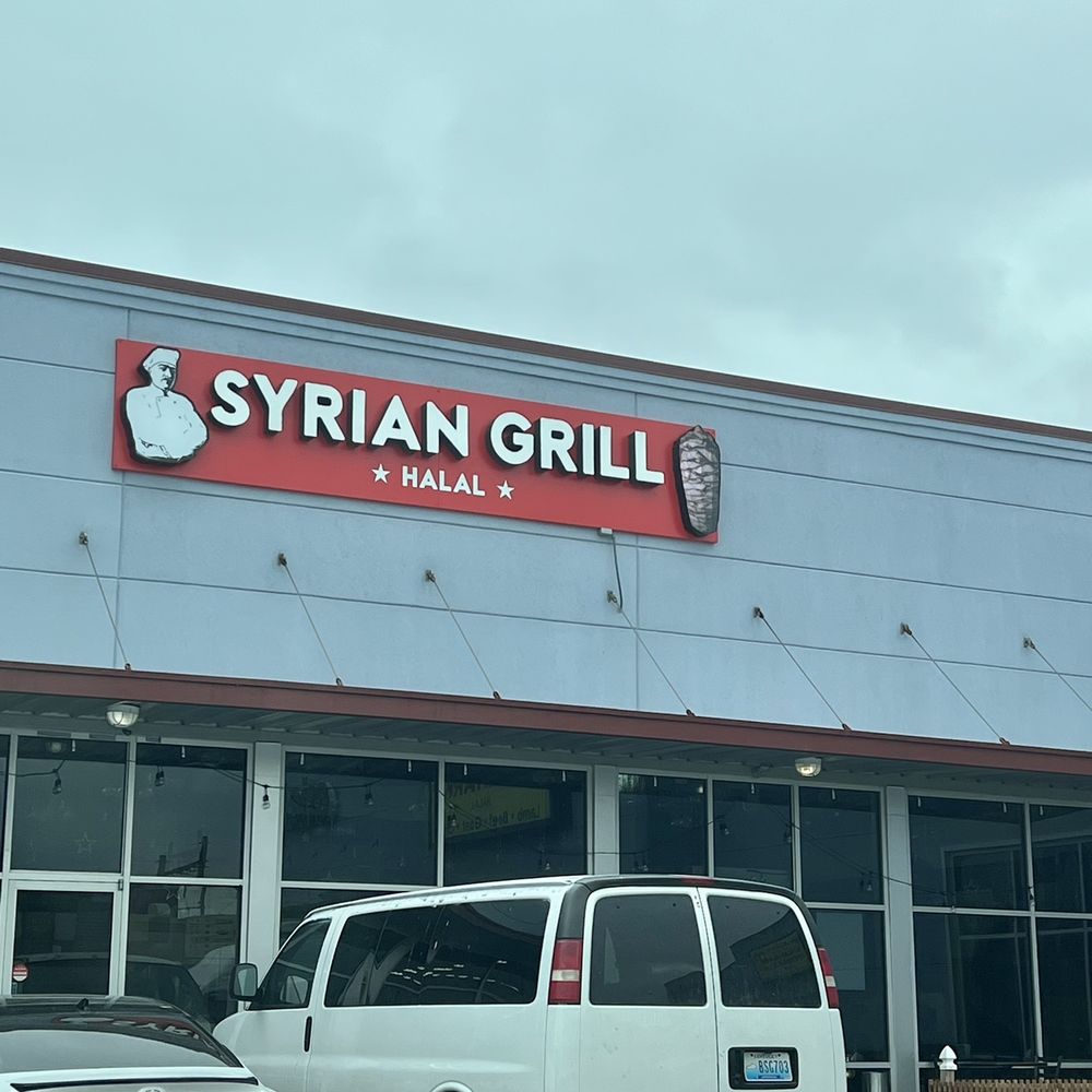 Syrian Grill - Outside - Syrian Near Me - Louisville, Kentucky Syrian Grill - Outside - Syrian Near Me - Louisville, Kentucky