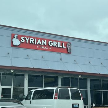 Syrian Grill - Outside - Syrian Near Me - Louisville, Kentucky Syrian Grill - Outside - Syrian Near Me - Louisville, Kentucky
