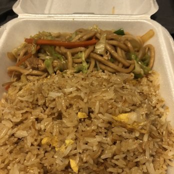 Fortune Seafood Restaurant - L5. Chicken Chow Mein - Seafood Near Me - Kent, Washington