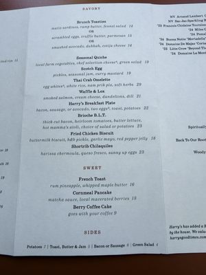 Menu photo 1 Harry's Fine Foods Seattle, WA Menu photo 1 Harry's Fine Foods Seattle, WA