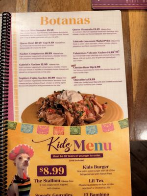 Menu photo 5 El Chaparral-Boerne Boerne, TX Menu photo 5 El Chaparral-Boerne Boerne, TX