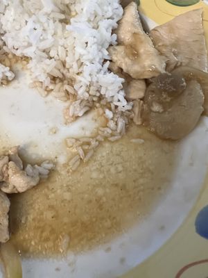 House Of China by null