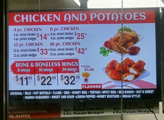 Menu photo 2 5 Star Pizza & Wings Fontana, CA Menu photo 2 5 Star Pizza & Wings Fontana, CA