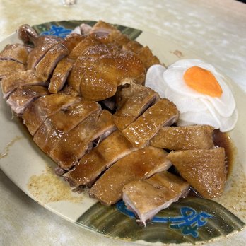 Bo Ky - Duck - Chinese Near Me - New York, New York