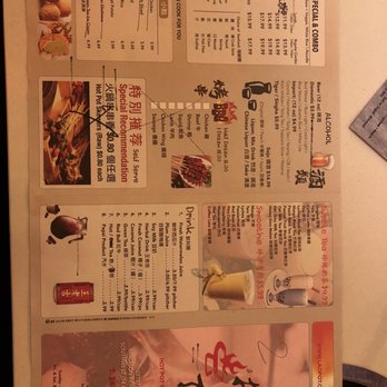 Lao Pot - Menu - Hot Pot Near Me - Madison Heights, Michigan