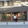 Photo of Cines Golem