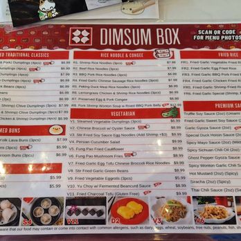 Dim Sum Box - Dim Sum Near Me - Katy, Texas