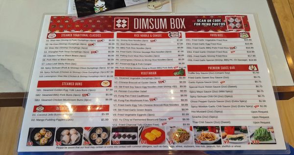 Menu photo 2 Dim Sum Box Katy, TX