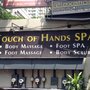 Photo of Touch Of Hands Spa