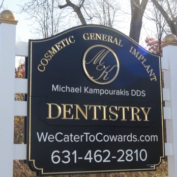 Michael Kampourakis, DDS - Outdoor Signage - General Dentistry Near Me - Smithtown, New York