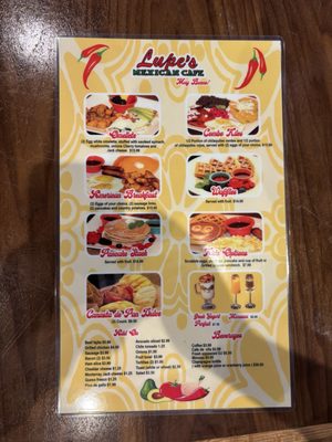 Menu photo 2 Lupe's Mexican Cafe Fulshear, TX Menu photo 2 Lupe's Mexican Cafe Fulshear, TX