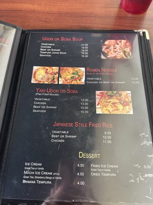Menu photo 3 Kiwami Spring Lake, MI