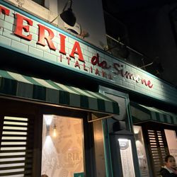 Osteria Italiana Da Simone - Outside