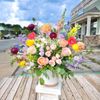 Schererville Florist gift card