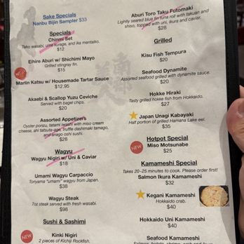 Matsuri - Special menu - Japanese Near Me - Honolulu, Hawaii Matsuri - Special menu - Japanese Near Me - Honolulu, Hawaii