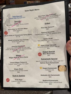Menu photo 1 Matsuri Honolulu, HI Menu photo 1 Matsuri Honolulu, HI
