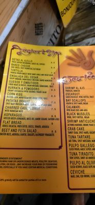 Menu photo 1 Hola San Antonio, TX