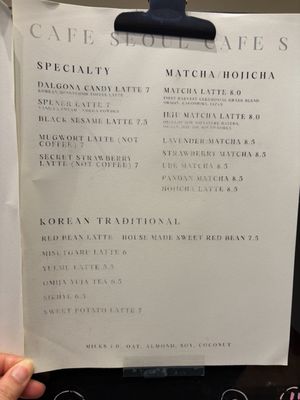 Menu photo 5 Cafe Seoul Federal Way, WA Menu photo 5 Cafe Seoul Federal Way, WA