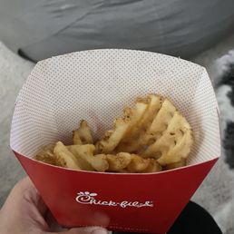 Large fry not filled even half way