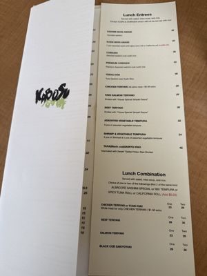 Menu photo 1 Kabosu Los Angeles, CA Menu photo 1 Kabosu Los Angeles, CA