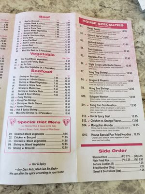 Menu photo 1 Happy Wok Milwaukee, WI