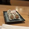 Kiiro Sushi Izakaya gift card