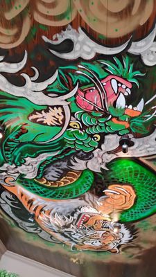 Slurp Society Asian Eats & Drinks by null