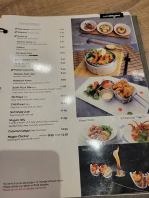 Menu photo 1 Sushi Mugen Vancouver, BC Menu photo 1 Sushi Mugen Vancouver, BC