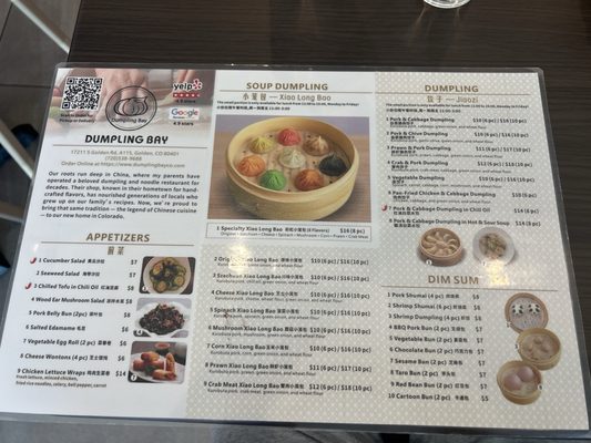 Menu photo 1 Dumpling Bay Golden, CO