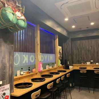 お茶漬け処ひよとこ>