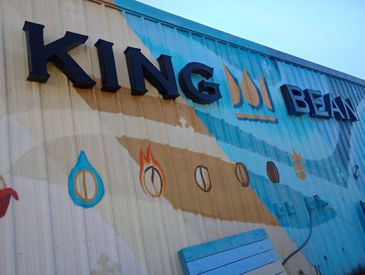 King Bean Coffee Roasters by null