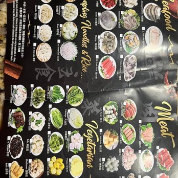Hot Pot Bbq - Menu - Hot Pot Near Me - Manitowoc, Wisconsin