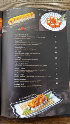 Menu photo 4 Senro Sunnyvale, CA