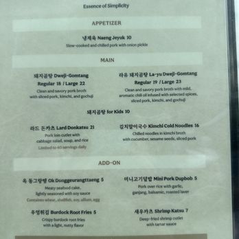 Okdongsik - Korean Near Me - Honolulu, Hawaii