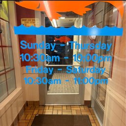 the time stamp showed the time  we arrived and the door has the hours of operation.