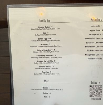 Menu photo 1 8th Haus Cafe Anaheim, CA