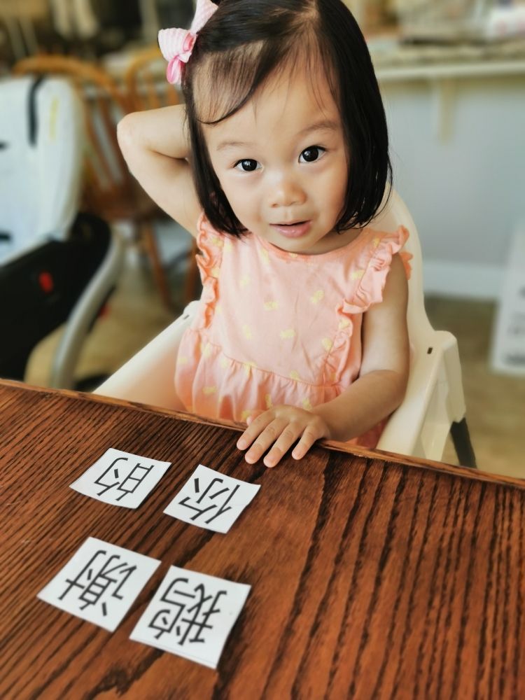 Katie's Bilingual Daycare & Children Academy - childcare center in Granite Bay, CA