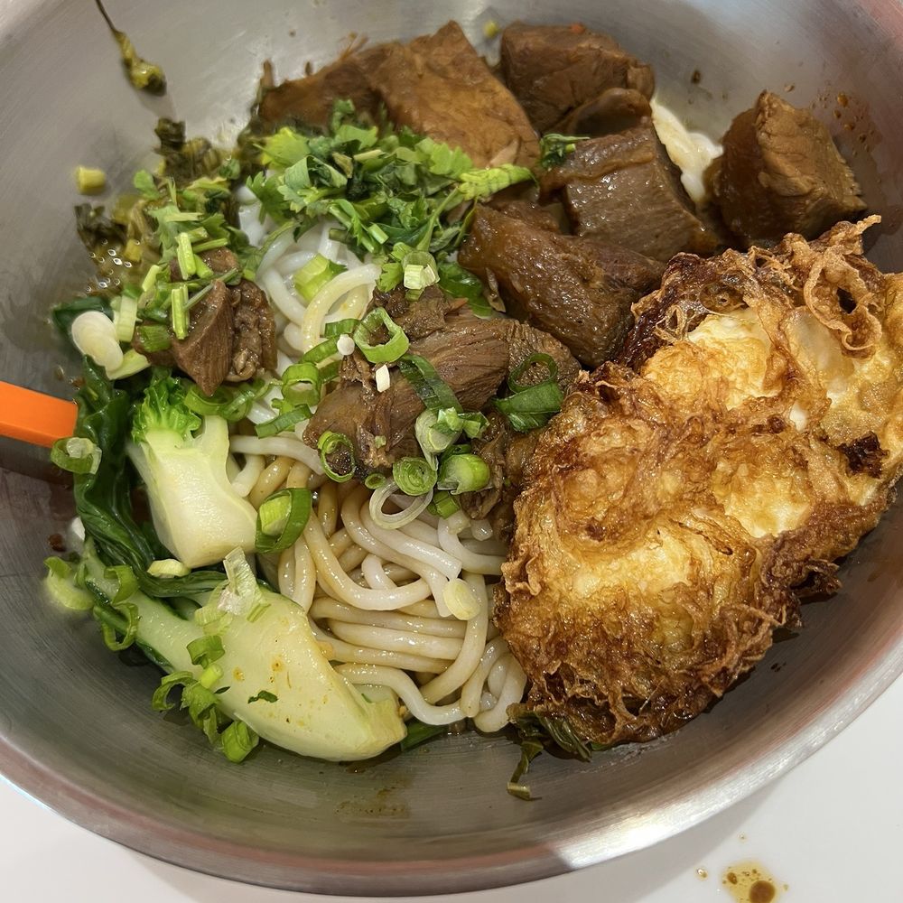 Braised Beef Mifen Braised Beef Mifen