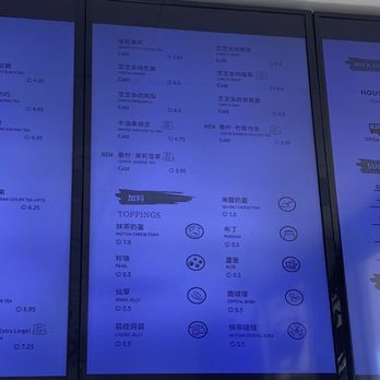 B Cafe - Drink menu - Bubble Tea Near Me - San Jose, California