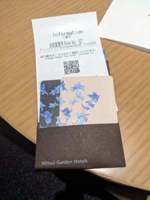 Mitsui Garden Hotel Kyoto Sanjo by null