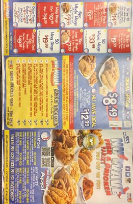 Menu photo 1 Nu Wave Fish & Chicken Detroit, MI Menu photo 1 Nu Wave Fish & Chicken Detroit, MI