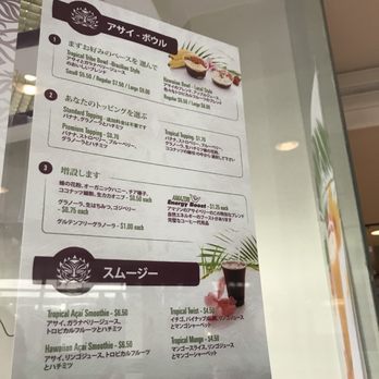 Tropical Tribe - Juice Bars & Smoothies Near Me - Honolulu, Hawaii Tropical Tribe - Juice Bars & Smoothies Near Me - Honolulu, Hawaii