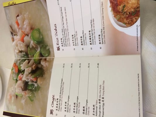 Saikei Chinese Restaurant by null