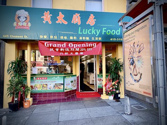 Lucky Food by null
