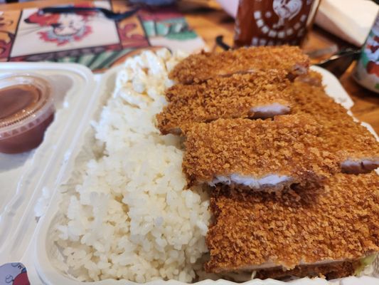 Mahalo Hawaiian BBQ by null