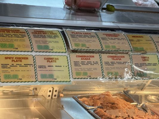 Mercado Loco #2 by null