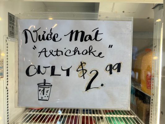 Viet Alley Restaurant by null